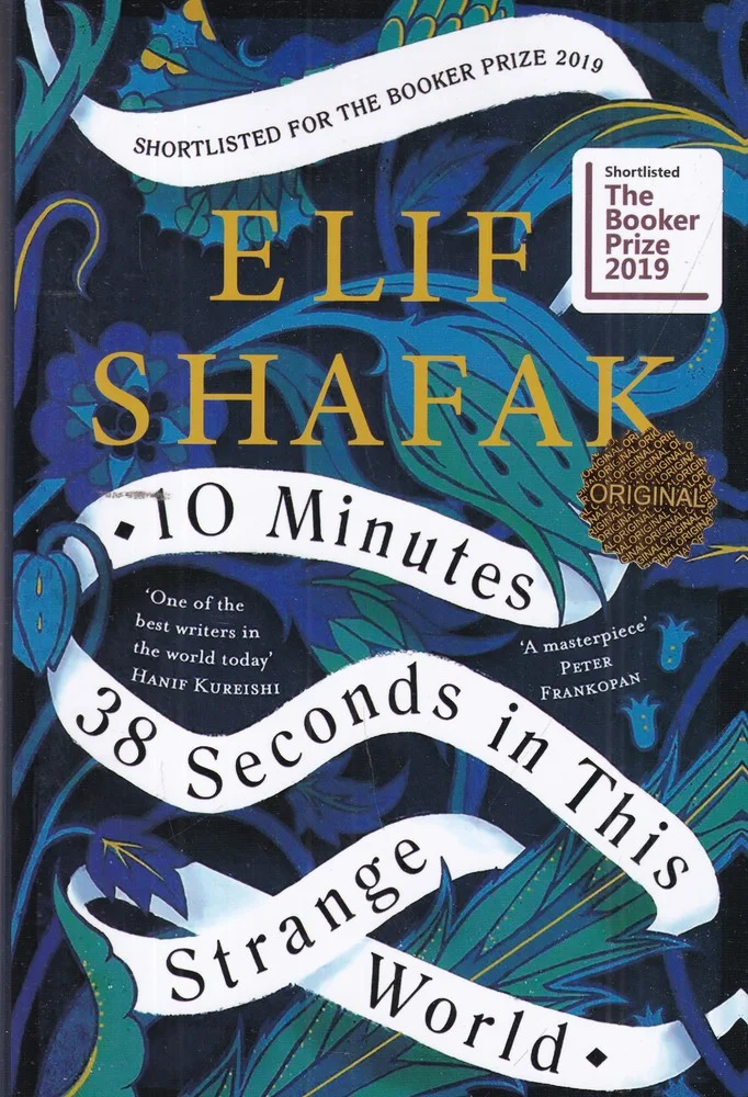 10Minutes 38Seconds in this Strange world دقیقه و 38 ثانیه