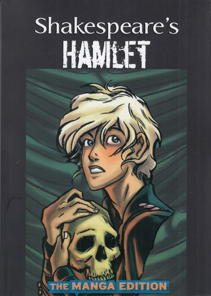 جلد Hamlet هملت