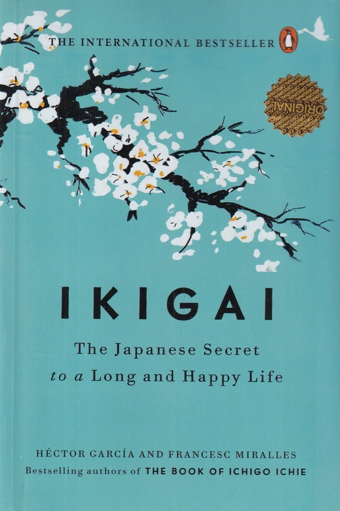 Ikigai: ایکیگای
