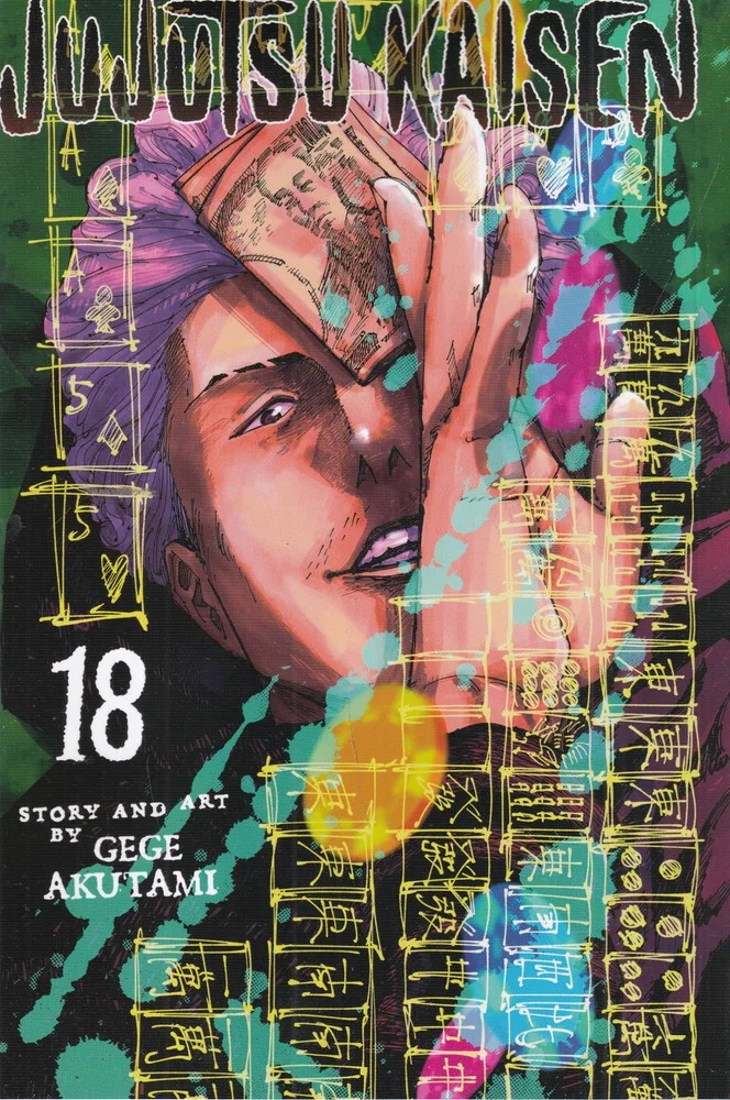 جلد Jujutsu Kaisen 18: نبرد جادویی