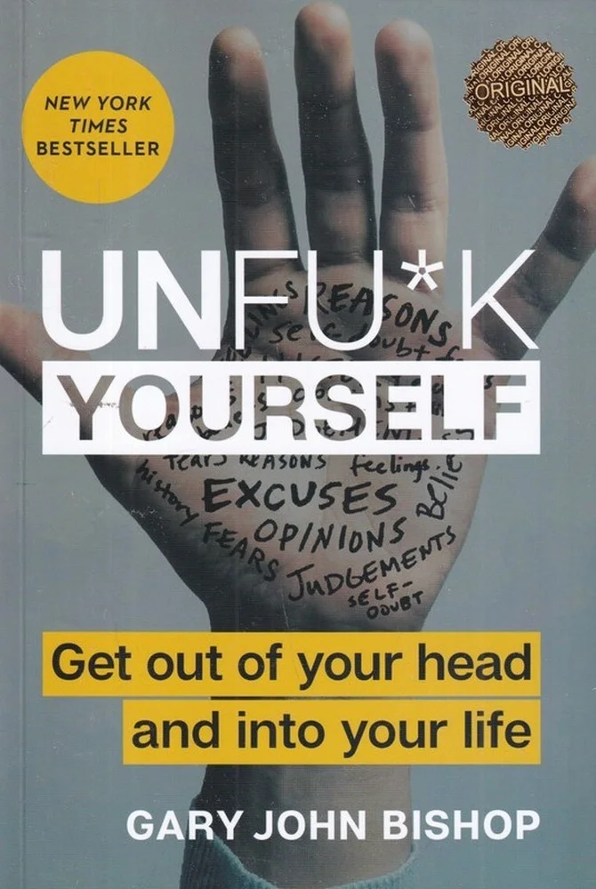 خودت را به فنا نده Unfu*k yourself
