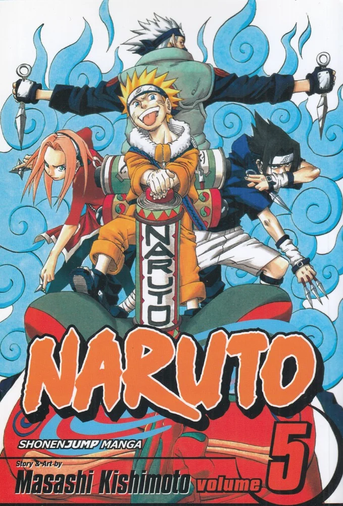جلد مانگا 5: naruto، زبان ما