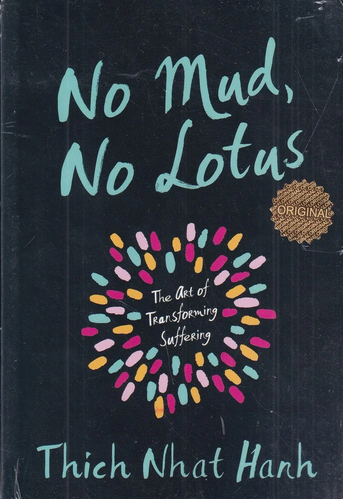 No mud, No lotus نیلوفر و مرداب