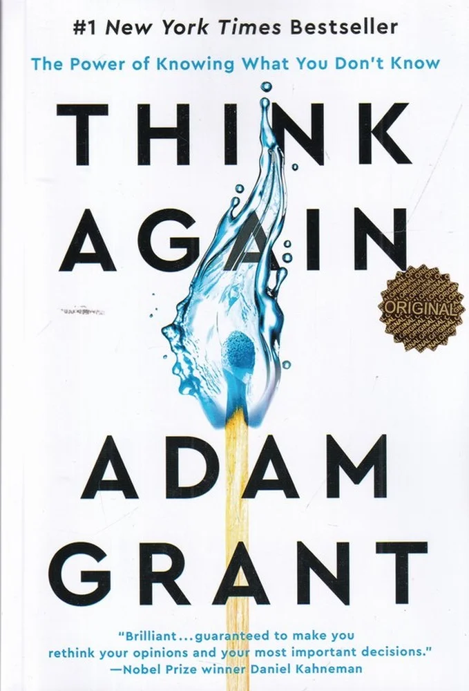 جلد think again: دوباره فکر کن
