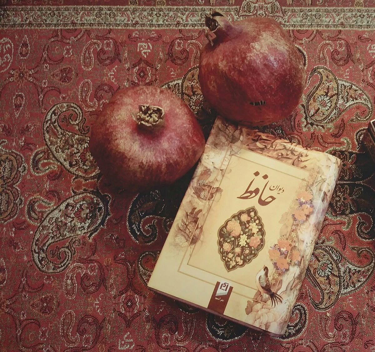 محفل شاعری